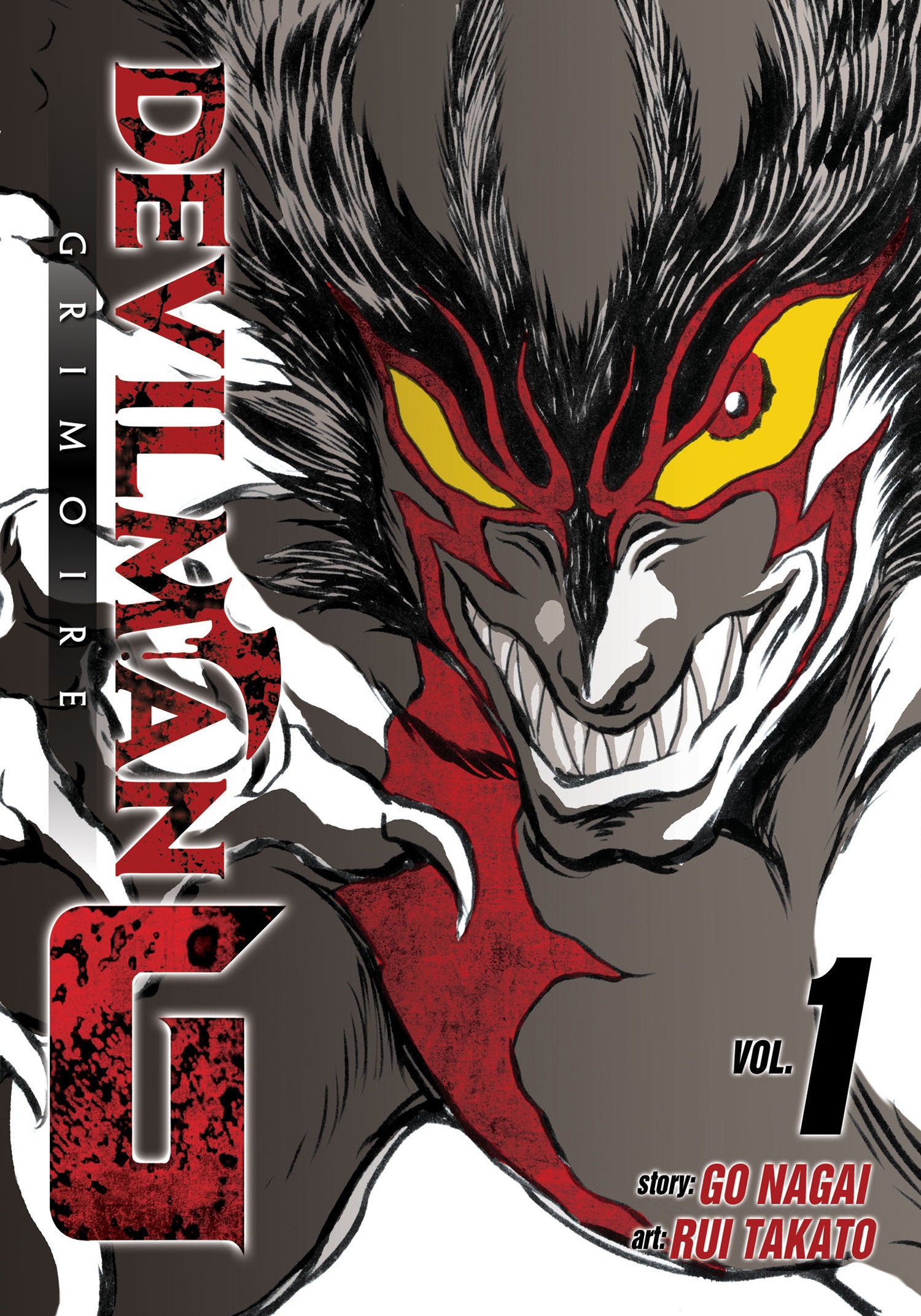 Devilman Grimoire Vol. 1 (Devilman Grimoire) (Book:1)