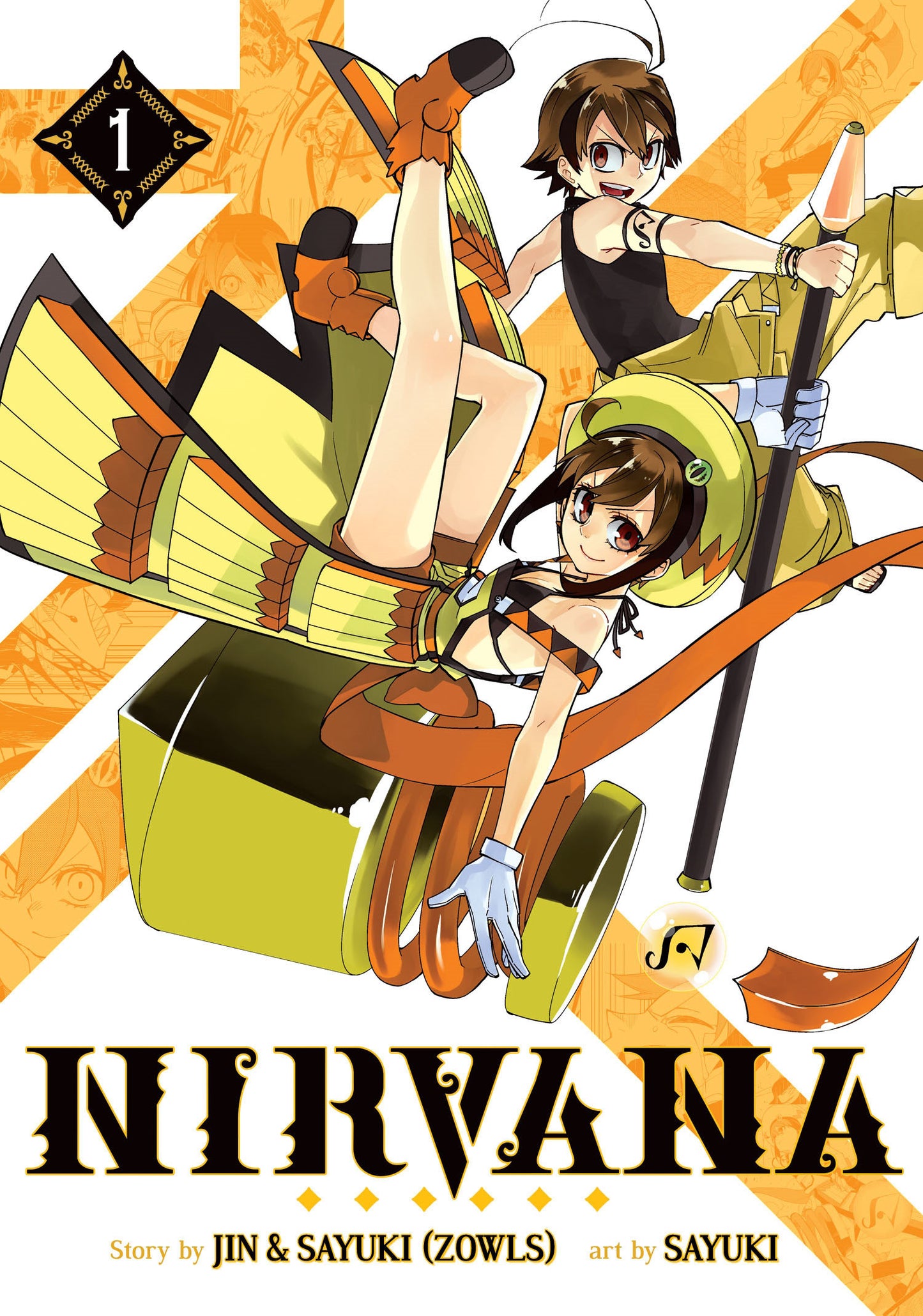 Nirvana Vol. 1 (Nirvana) (Book:1)