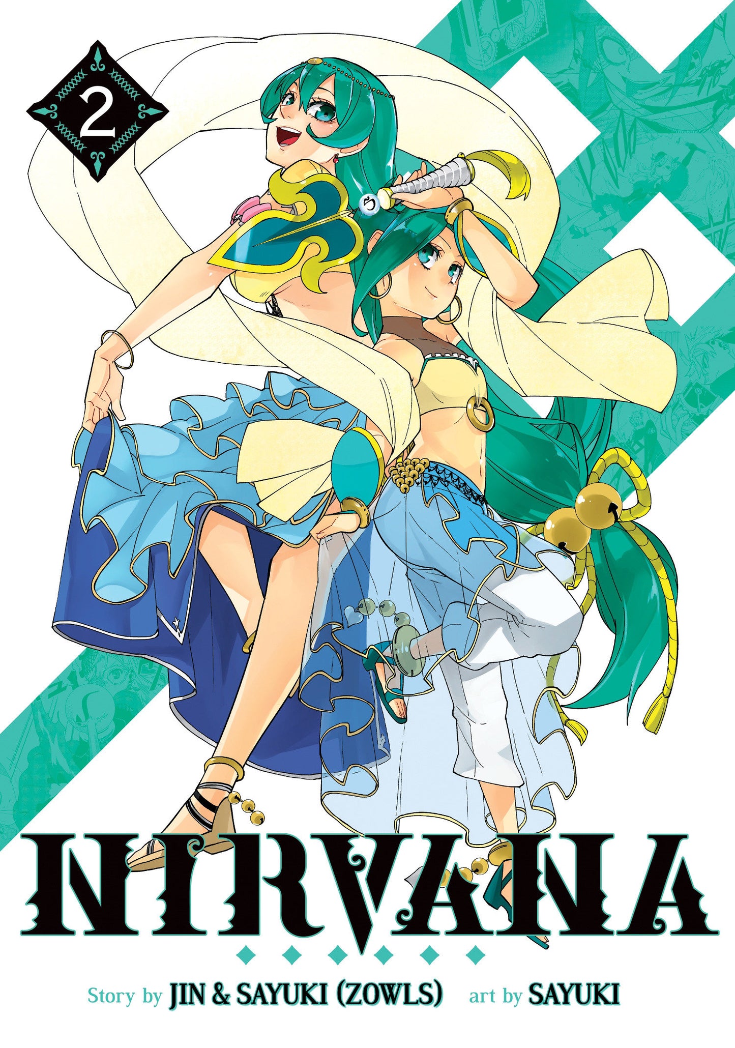 Nirvana Vol. 2 (Nirvana) (Book:2)