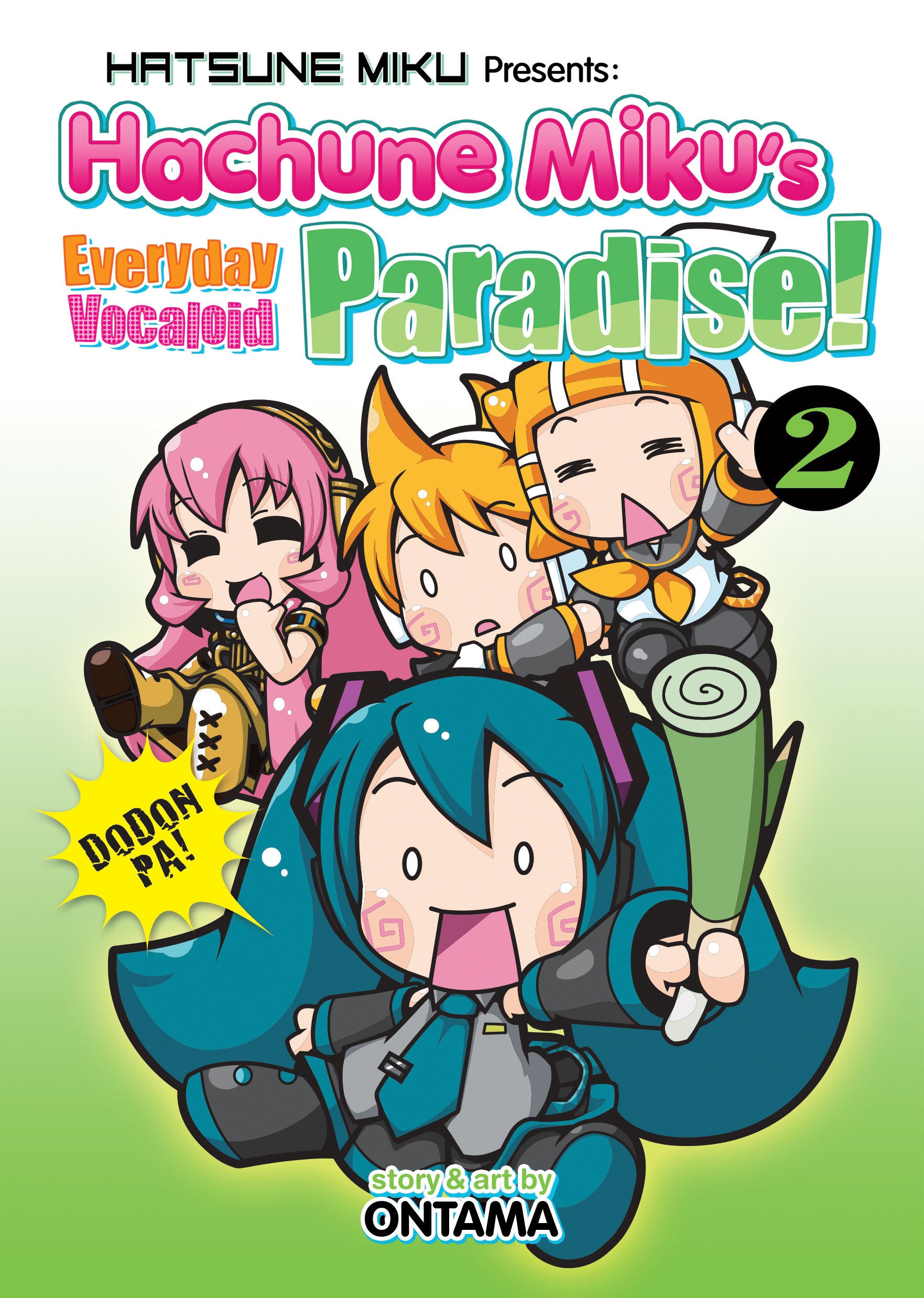 Hatsune Miku Presents: Hachune Miku's Everyday Vocaloid Paradise Vol. 2 (Hachune Miku's Everyday Vocaloid Paradise Manga) (Book:2)