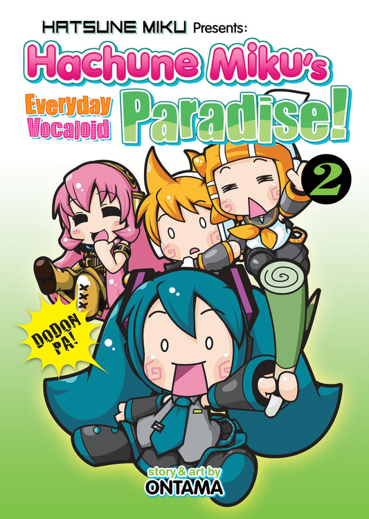 Hatsune Miku Presents: Hachune Miku's Everyday Vocaloid Paradise Vol. 2 (Hachune Miku's Everyday Vocaloid Paradise Manga) (Book:2)