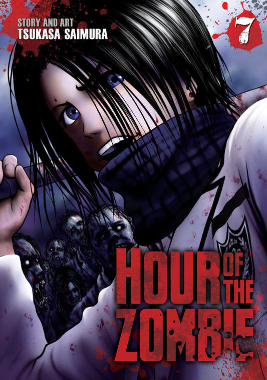 Hour of the Zombie Vol. 7 (Hour of the Zombie) (Book:7)