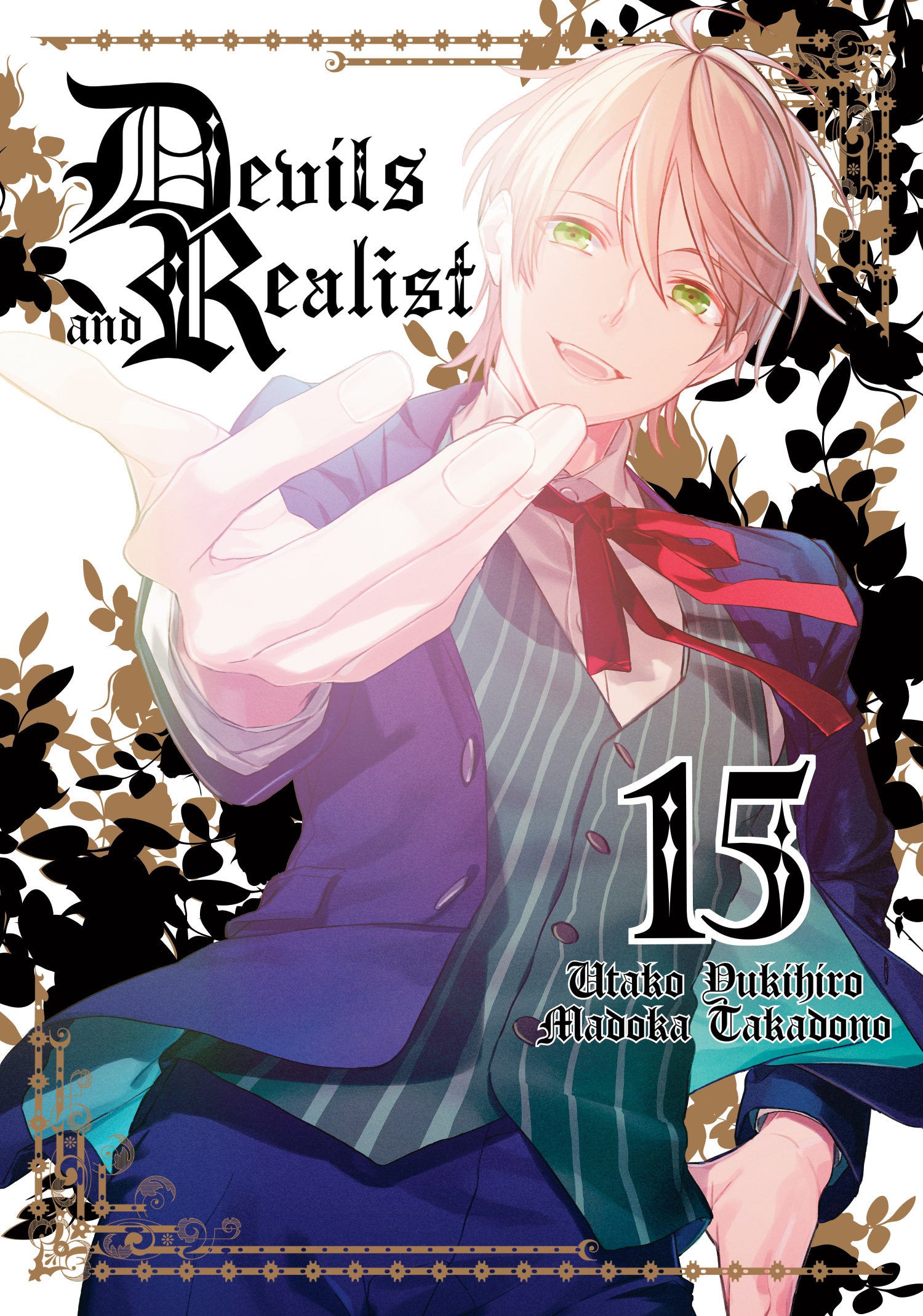 Devils and Realist Vol. 15 (Devils and Realist) (Book:15)