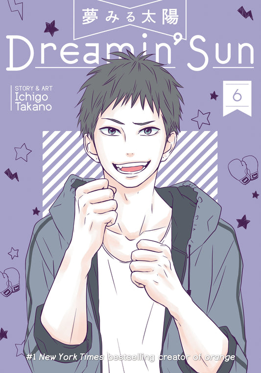 Dreamin' Sun Vol. 6 (Dreamin' Sun) (Book:6)