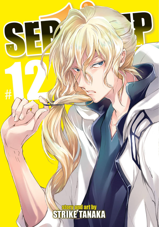 Servamp Vol. 12 (Servamp) (Book:12)