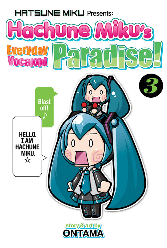 Hatsune Miku Presents: Hachune Miku's Everyday Vocaloid Paradise Vol. 3 (Hachune Miku's Everyday Vocaloid Paradise Manga) (Book:3)