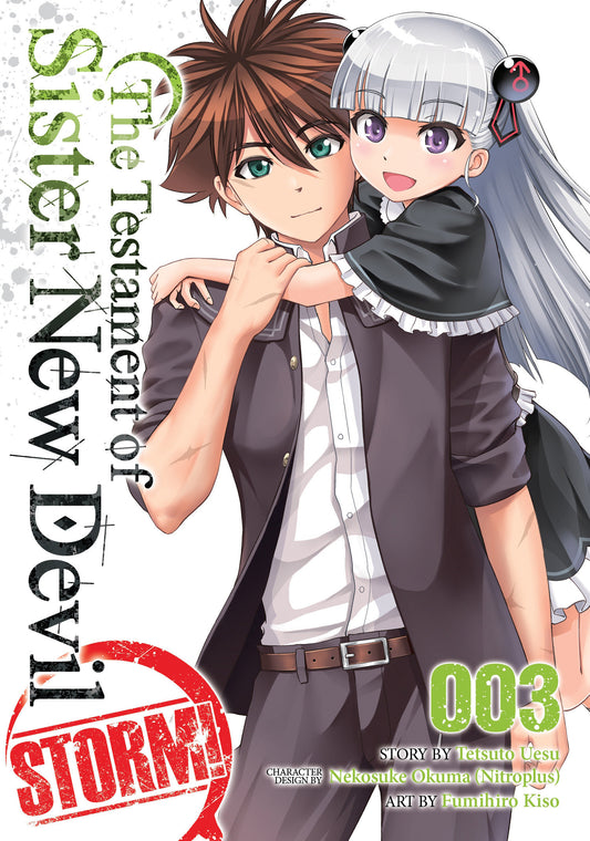The Testament of Sister New Devil STORM! Vol. 3 (The Testament of Sister New Devil STORM!) (Book:3)