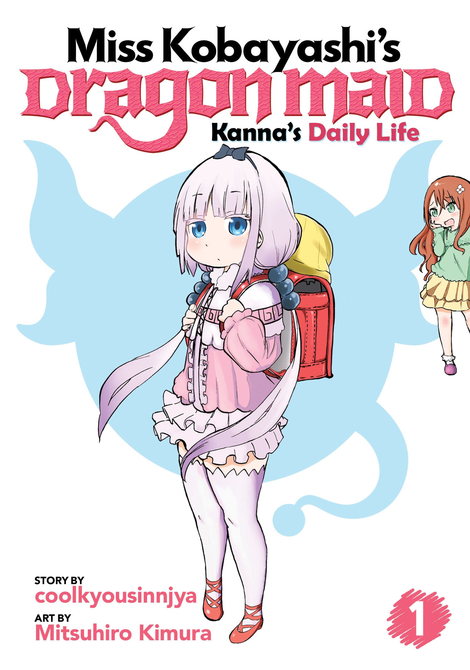 Miss Kobayashi's Dragon Maid: Kanna's Daily Life Vol. 1 (Miss Kobayashi's Dragon Maid: Kanna's Daily Life) (Book:1)