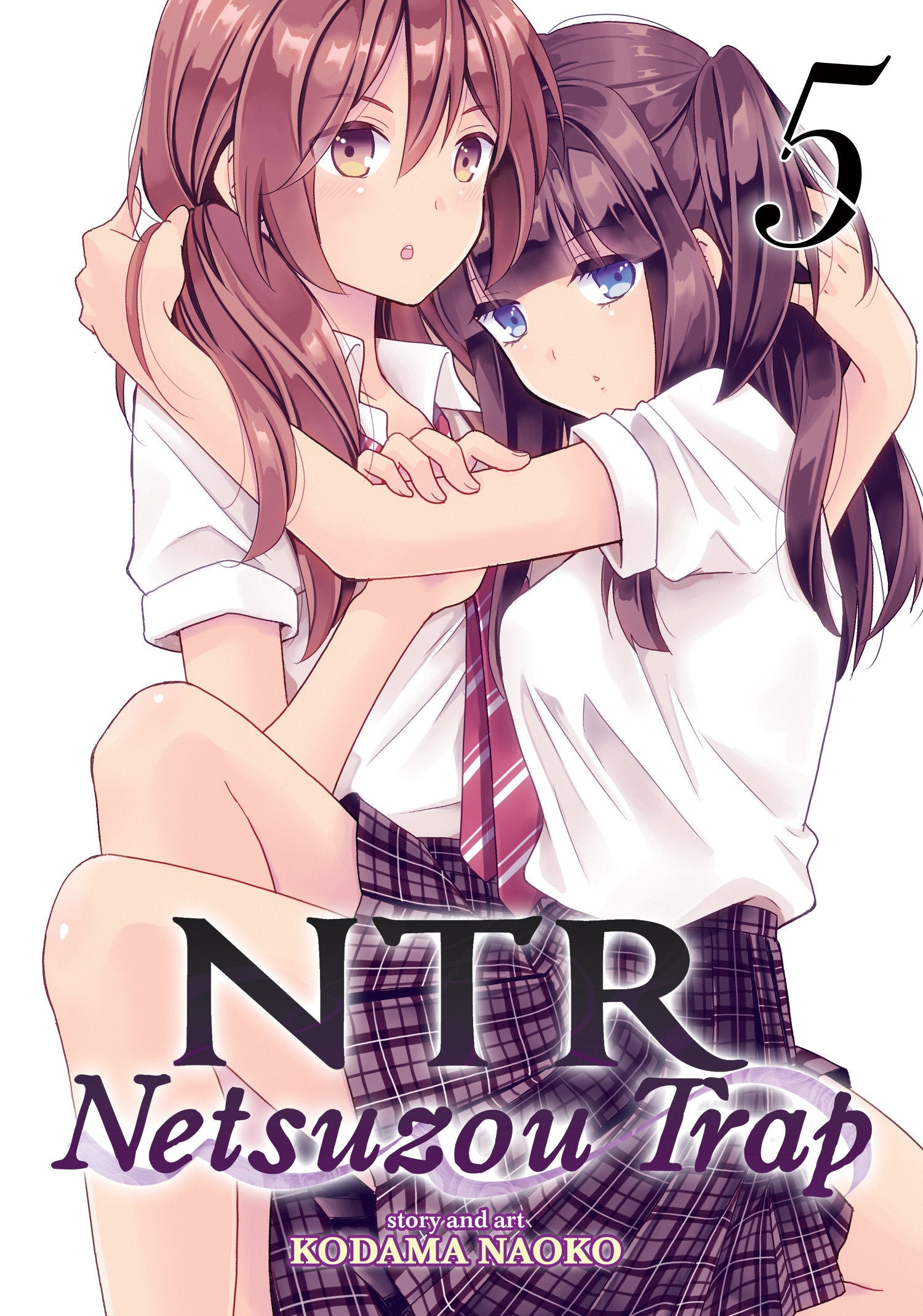 NTR - Netsuzou Trap Vol. 5 (NTR: Netsuzou Trap) (Book:5)
