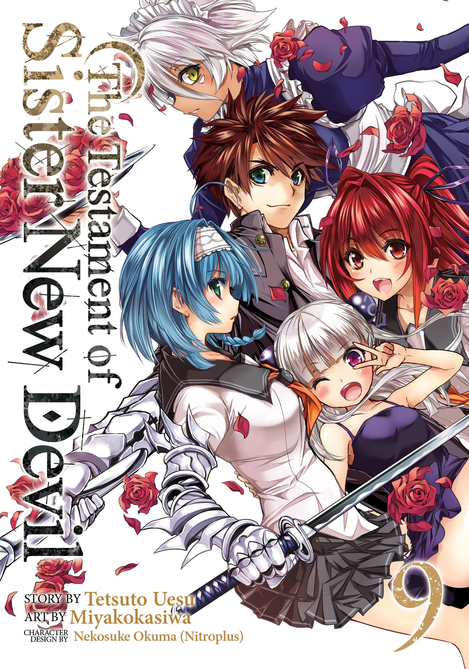 The Testament of Sister New Devil Vol. 9 (The Testament of Sister New Devil) (Book:9)