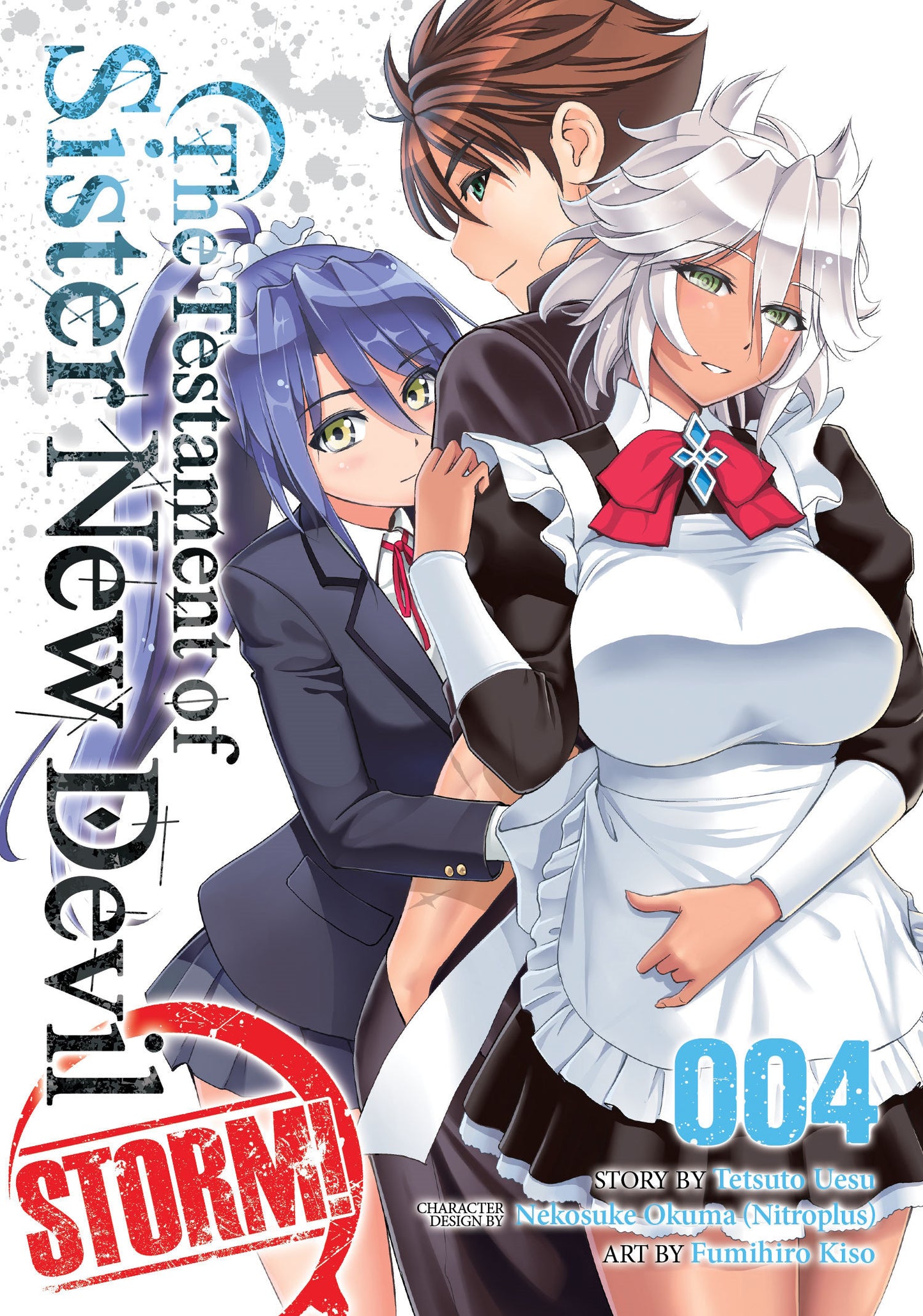 The Testament of Sister New Devil STORM! Vol. 4 (The Testament of Sister New Devil STORM!) (Book:4)