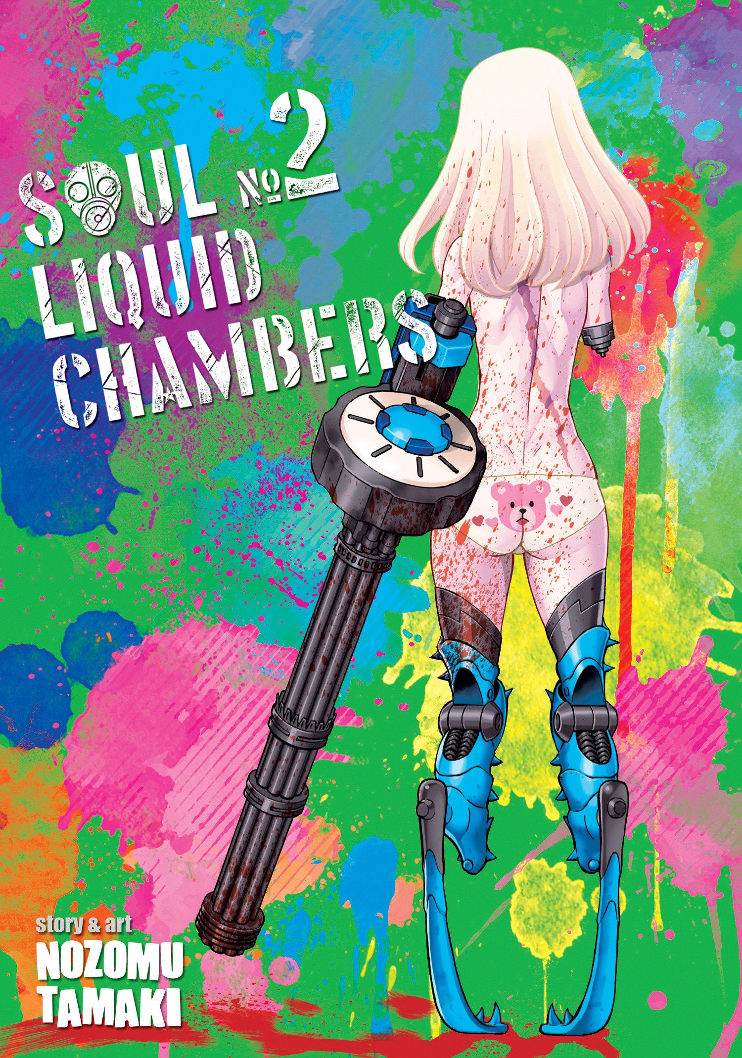 Soul Liquid Chambers Vol. 2 (Soul Liquid Chambers) (Book:2)
