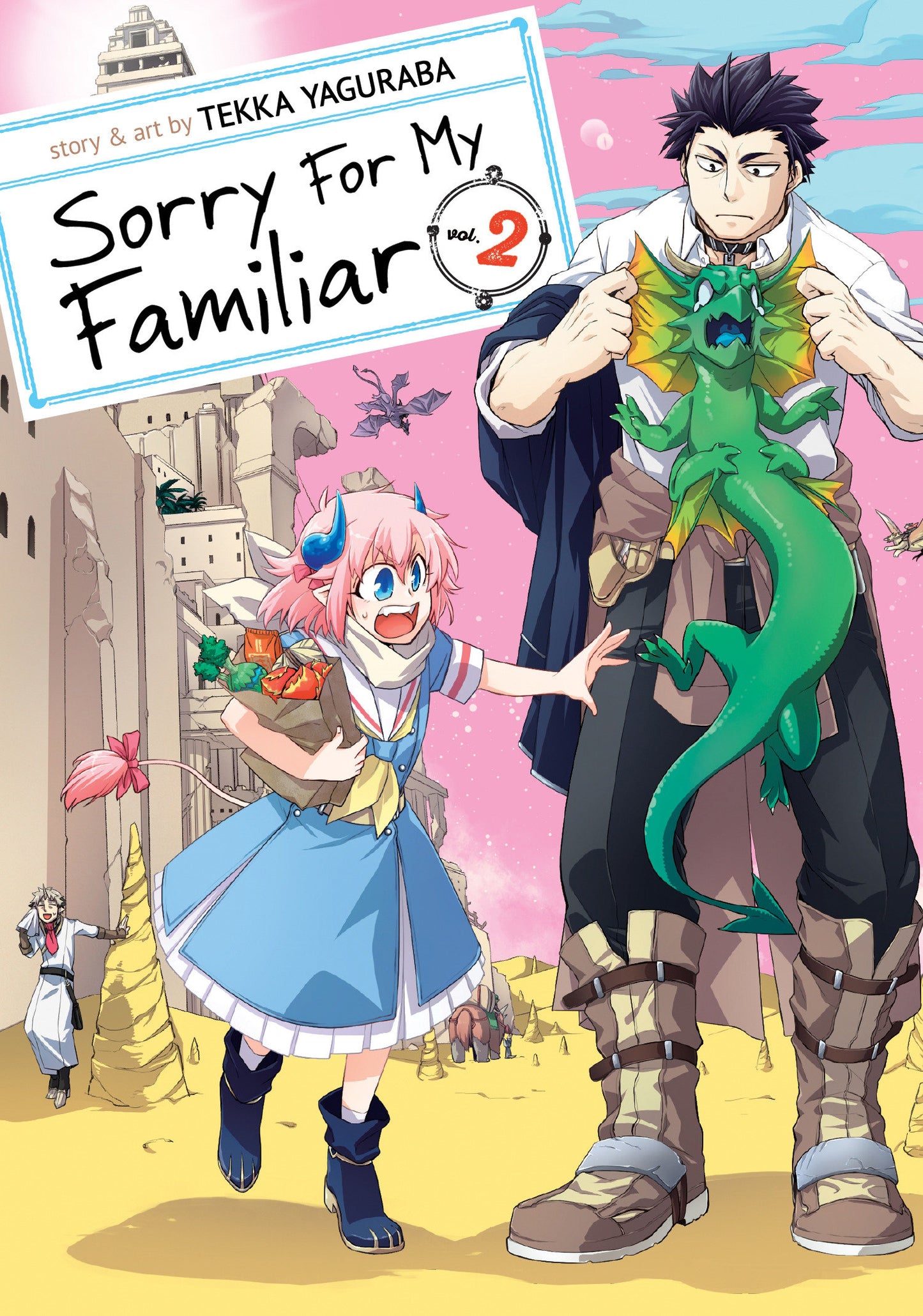 Sorry For My Familiar Vol. 2 (Sorry For My Familiar) (Book:2)