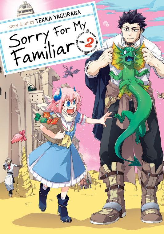Sorry For My Familiar Vol. 2 (Sorry For My Familiar) (Book:2)