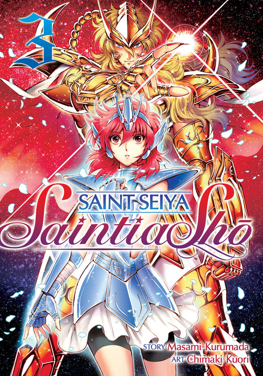 Saint Seiya: Saintia Sho Vol. 3 (Saint Seiya: Saintia Sho) (Book:3)