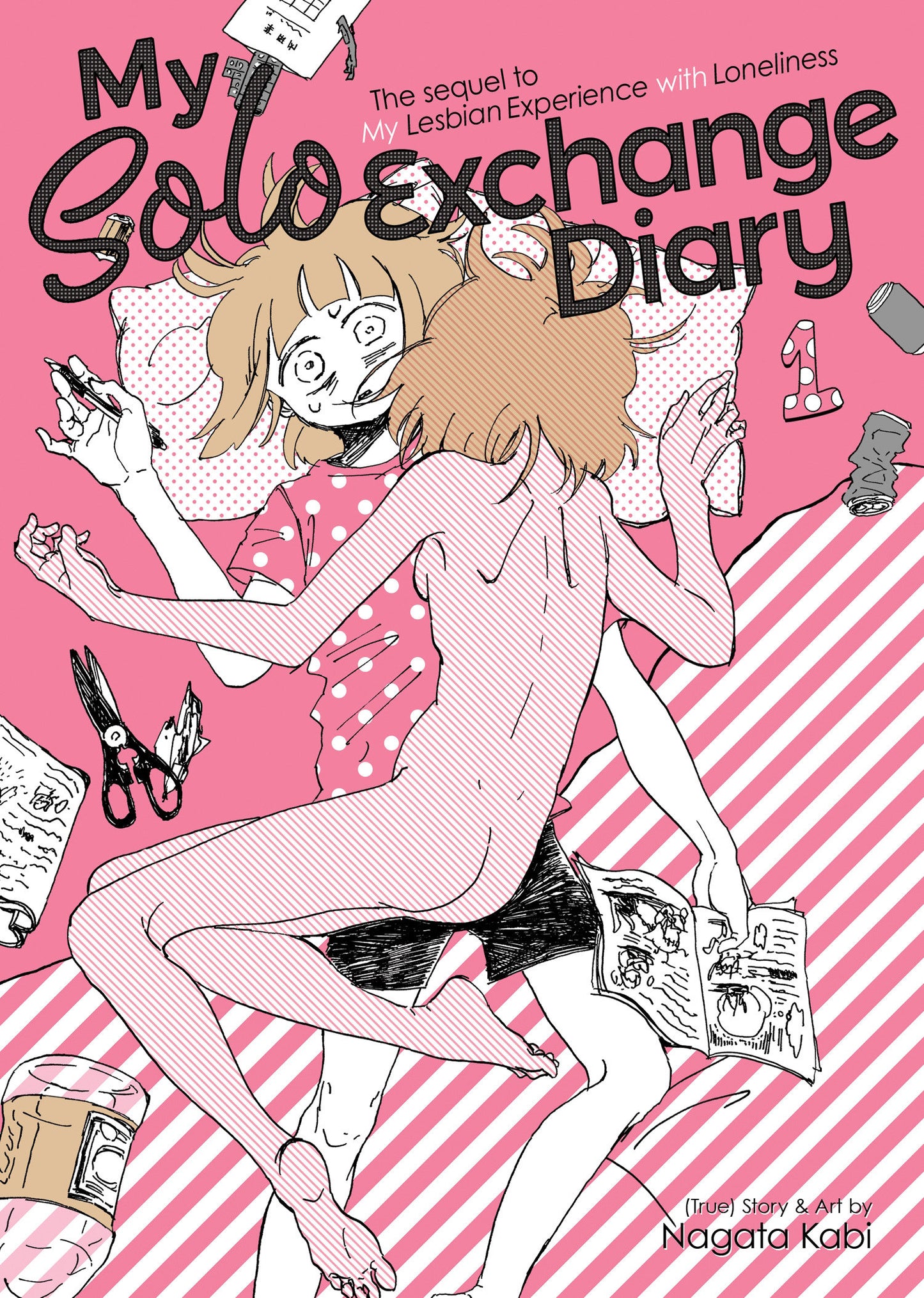 My Solo Exchange Diary Vol. 1 (My Lesbian Experience with Loneliness) (Book:2)