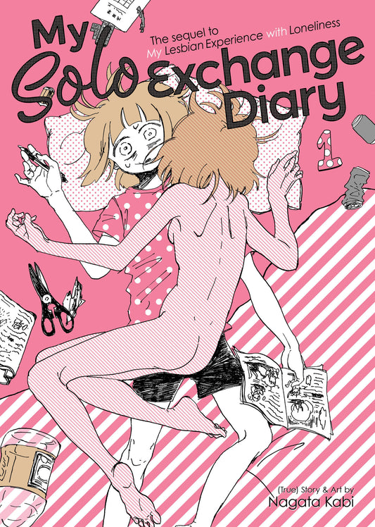 My Solo Exchange Diary Vol. 1 (My Lesbian Experience with Loneliness) (Book:2)