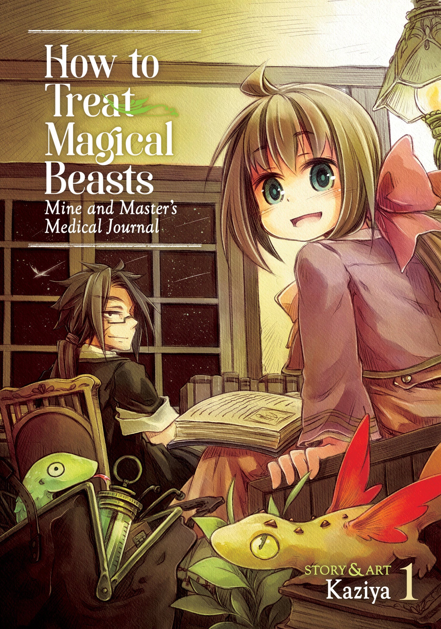 How to Treat Magical Beasts: Mine and Master's Medical Journal Vol. 1 (How to Treat Magical Beasts: Mine and Master's Medical Journal) (Book:1)