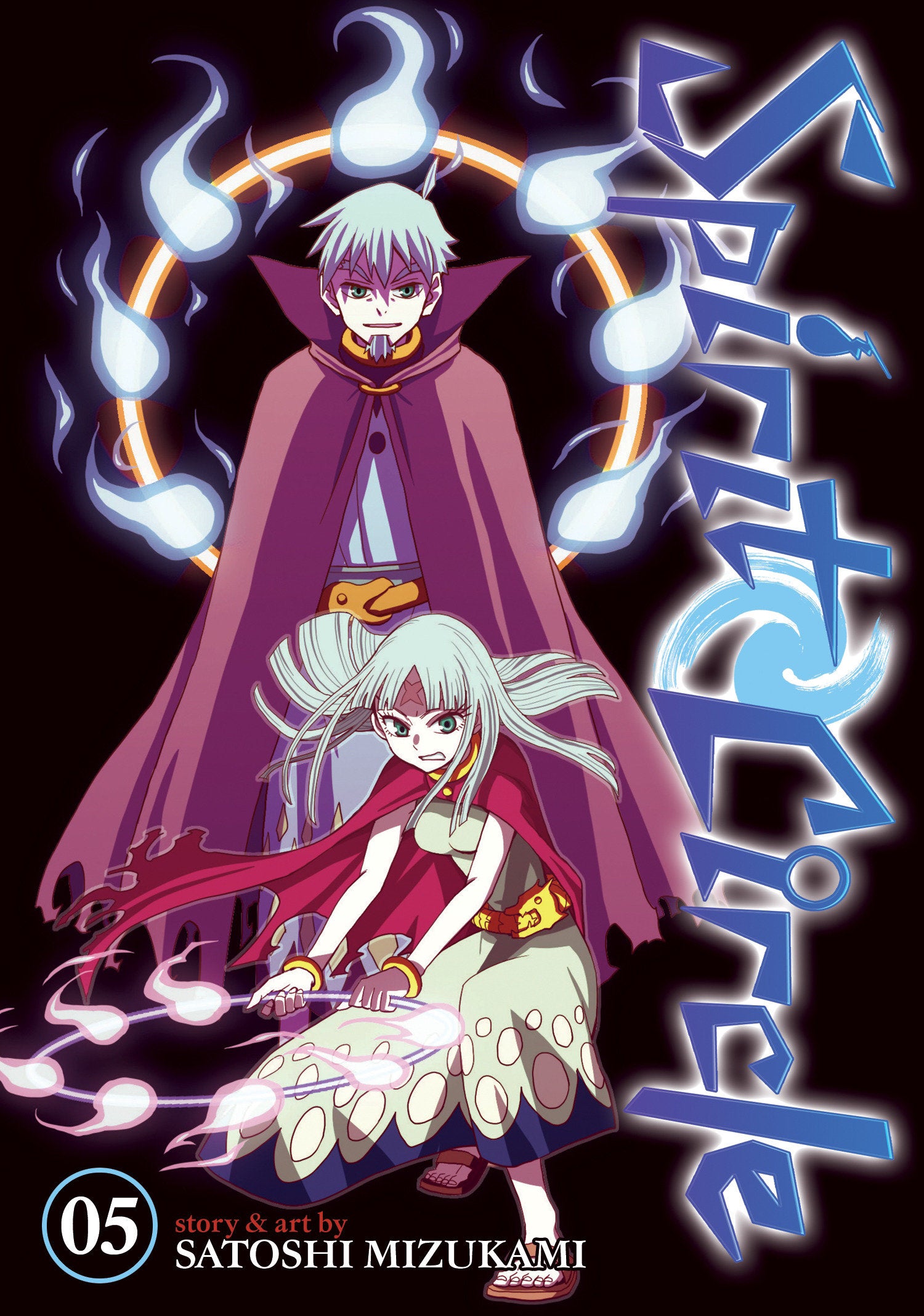 Spirit Circle Vol. 5 (Spirit Circle) (Book:5)