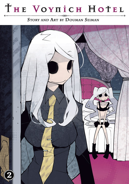 The Voynich Hotel Vol. 2 (The Voynich Hotel) (Book:2)