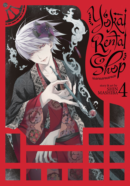 Yokai Rental Shop Vol. 4 (Yokai Rental Shop) (Book:4)