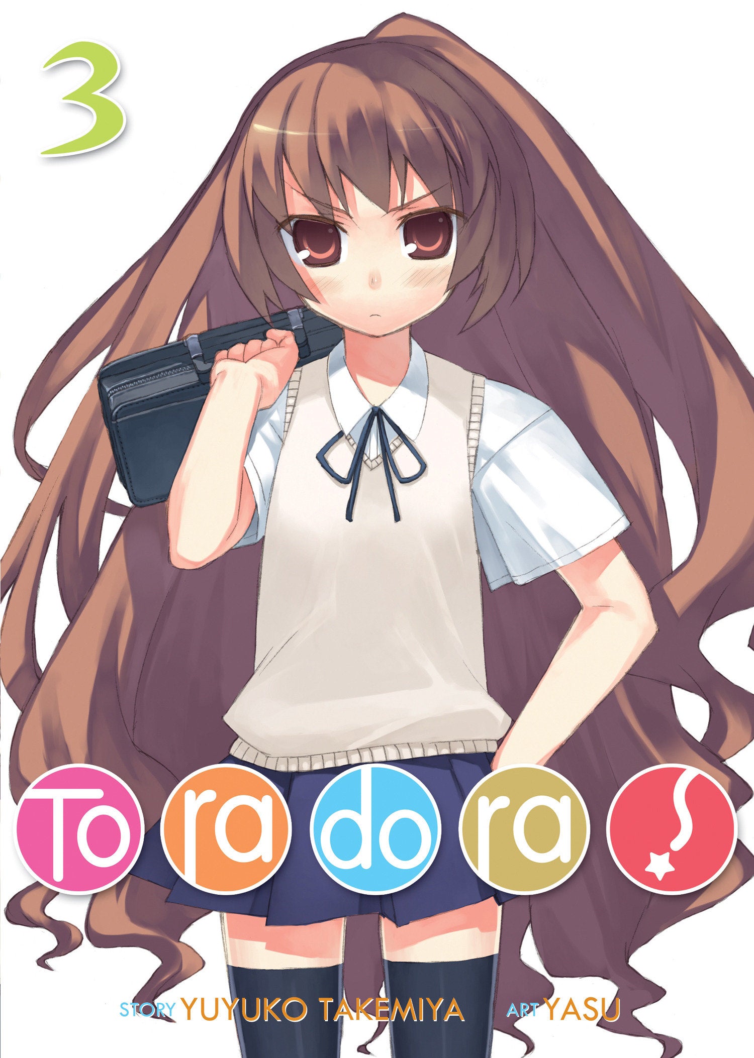 Toradora! (Light Novel) Vol. 3 (Toradora! (Light Novel)) (Book:3)