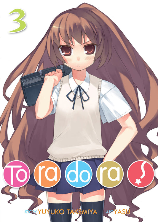 Toradora! (Light Novel) Vol. 3 (Toradora! (Light Novel)) (Book:3)