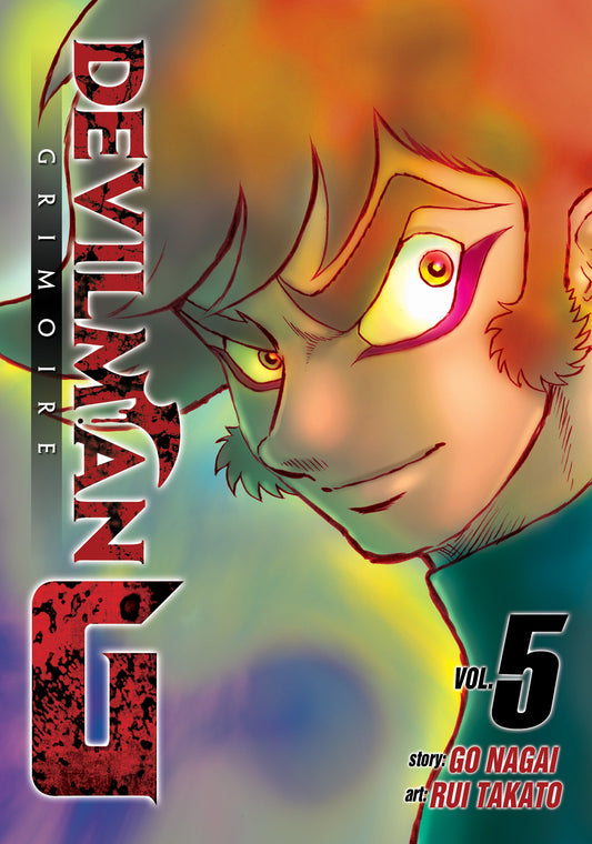 Devilman Grimoire Vol. 5 (Devilman Grimoire) (Book:5)