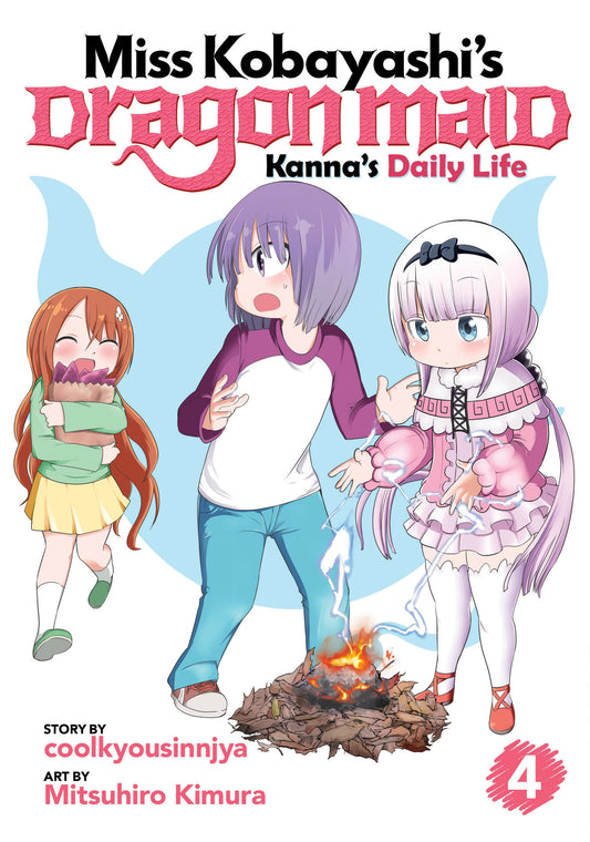 Miss Kobayashi's Dragon Maid: Kanna's Daily Life Vol. 4 (Miss Kobayashi's Dragon Maid: Kanna's Daily Life) (Book:4)