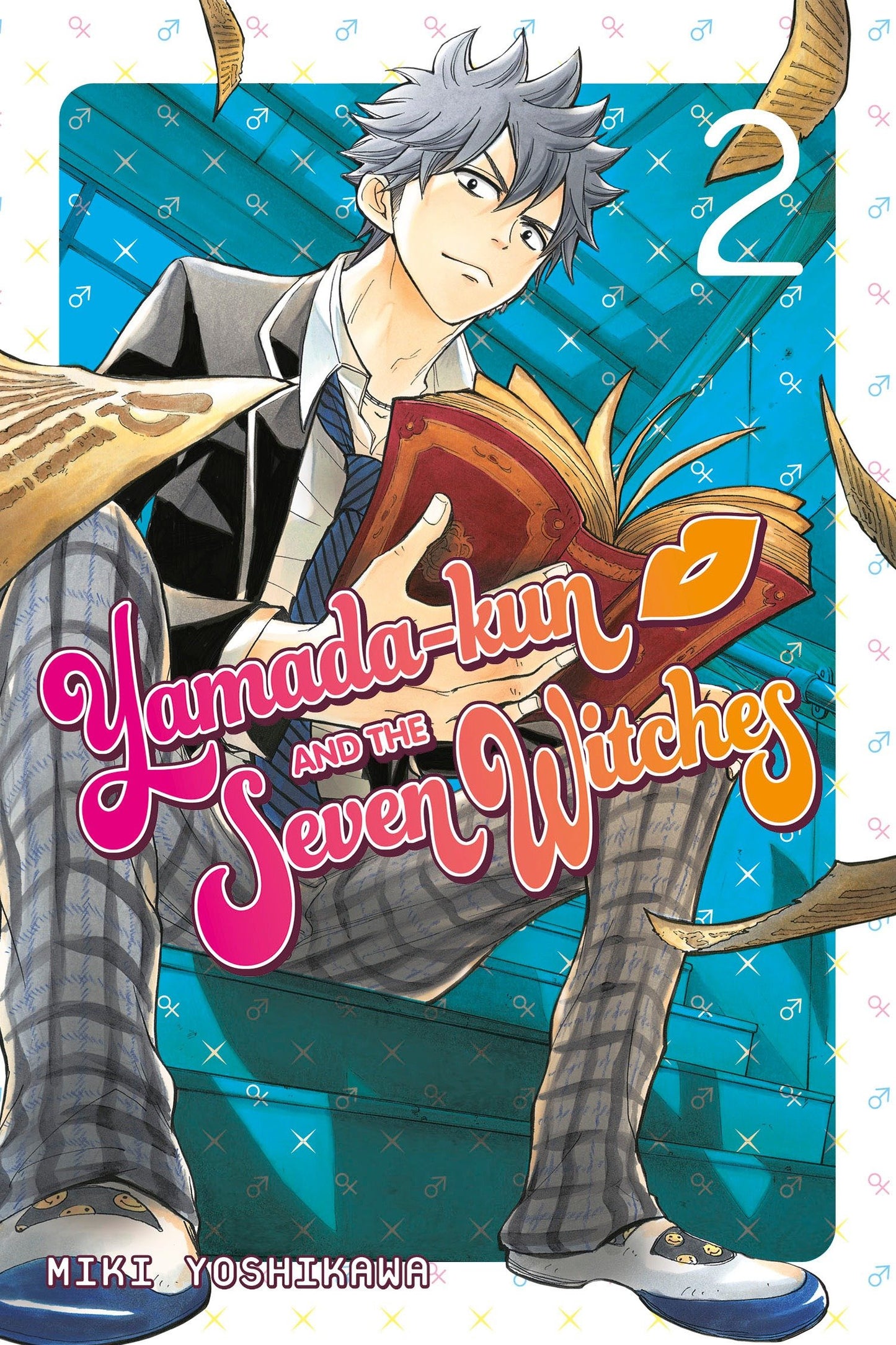 Yamada-kun and the Seven Witches 2 (Yamada-kun and the Seven Witches) (Book:2)