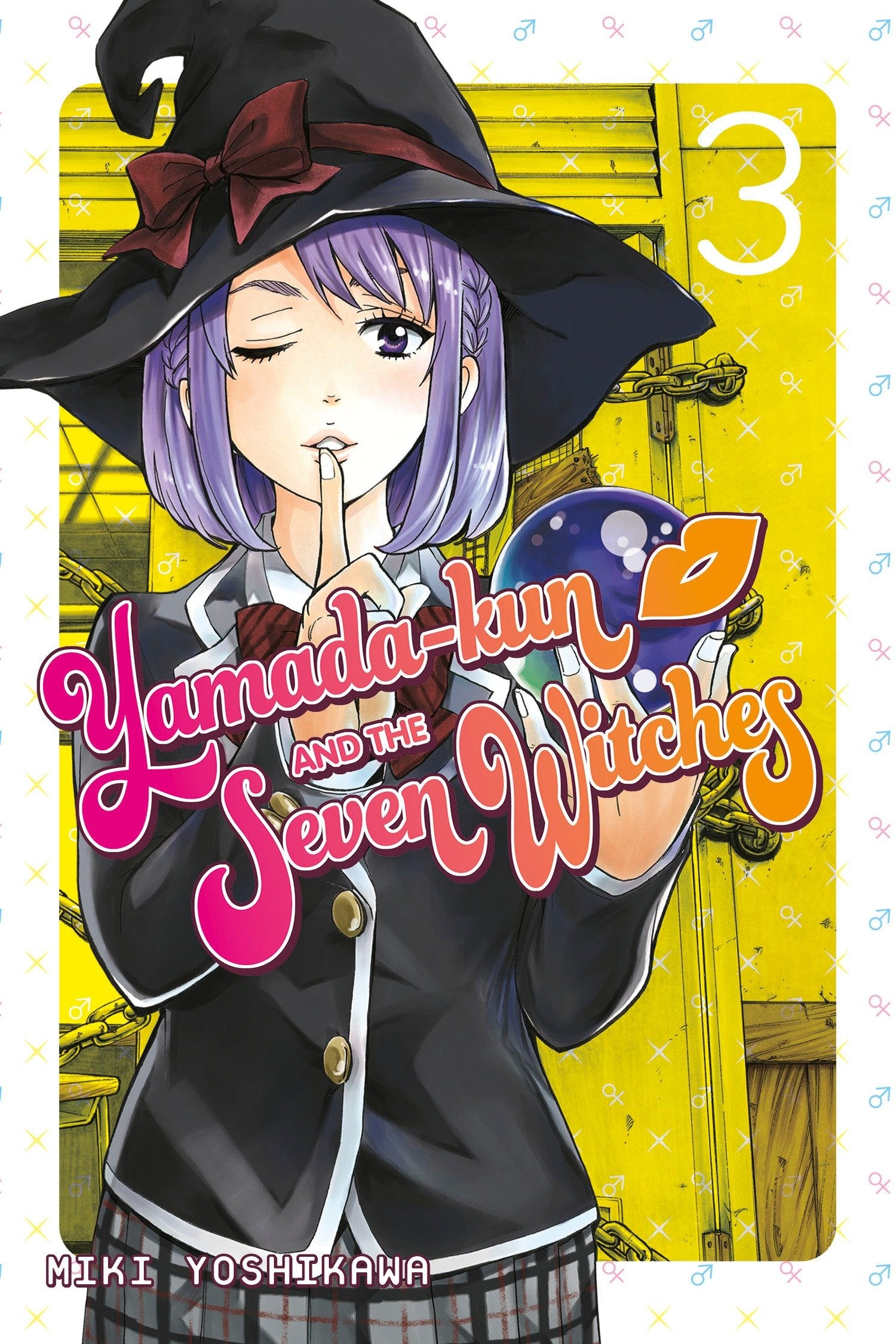 Yamada-kun and the Seven Witches 3 (Yamada-kun and the Seven Witches) (Book:3)