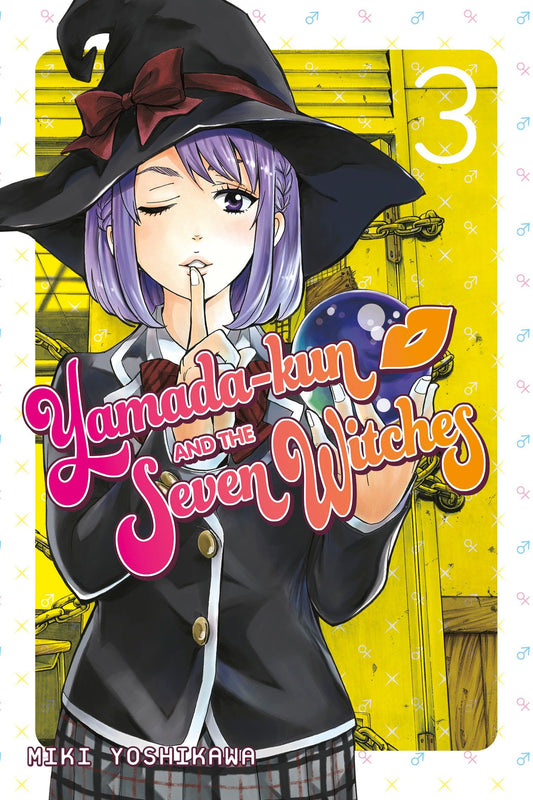 Yamada-kun and the Seven Witches 3 (Yamada-kun and the Seven Witches) (Book:3)