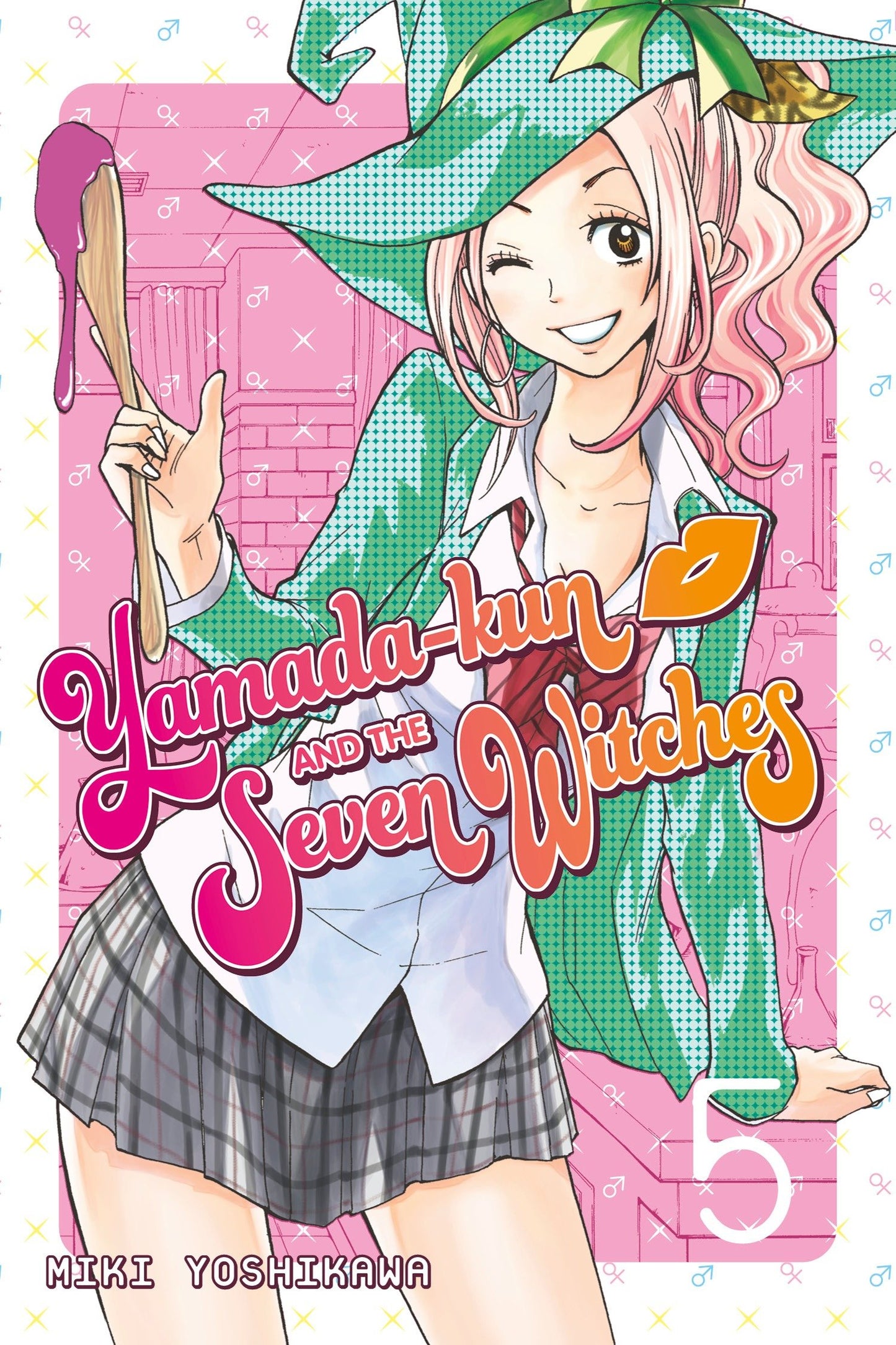 Yamada-kun and the Seven Witches 5 (Yamada-kun and the Seven Witches) (Book:5)