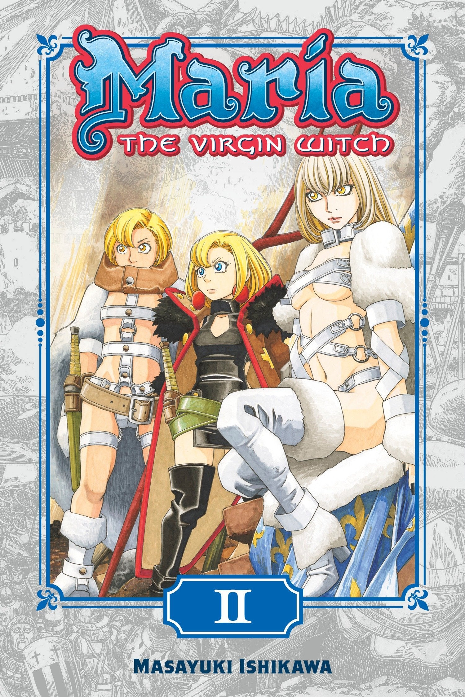 Maria the Virgin Witch 2 (Maria the Virgin Witch) (Book:2)