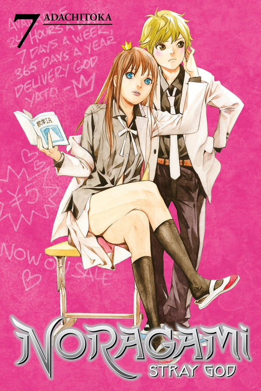 Noragami: Stray God 7 (Noragami: Stray God) (Book:7)