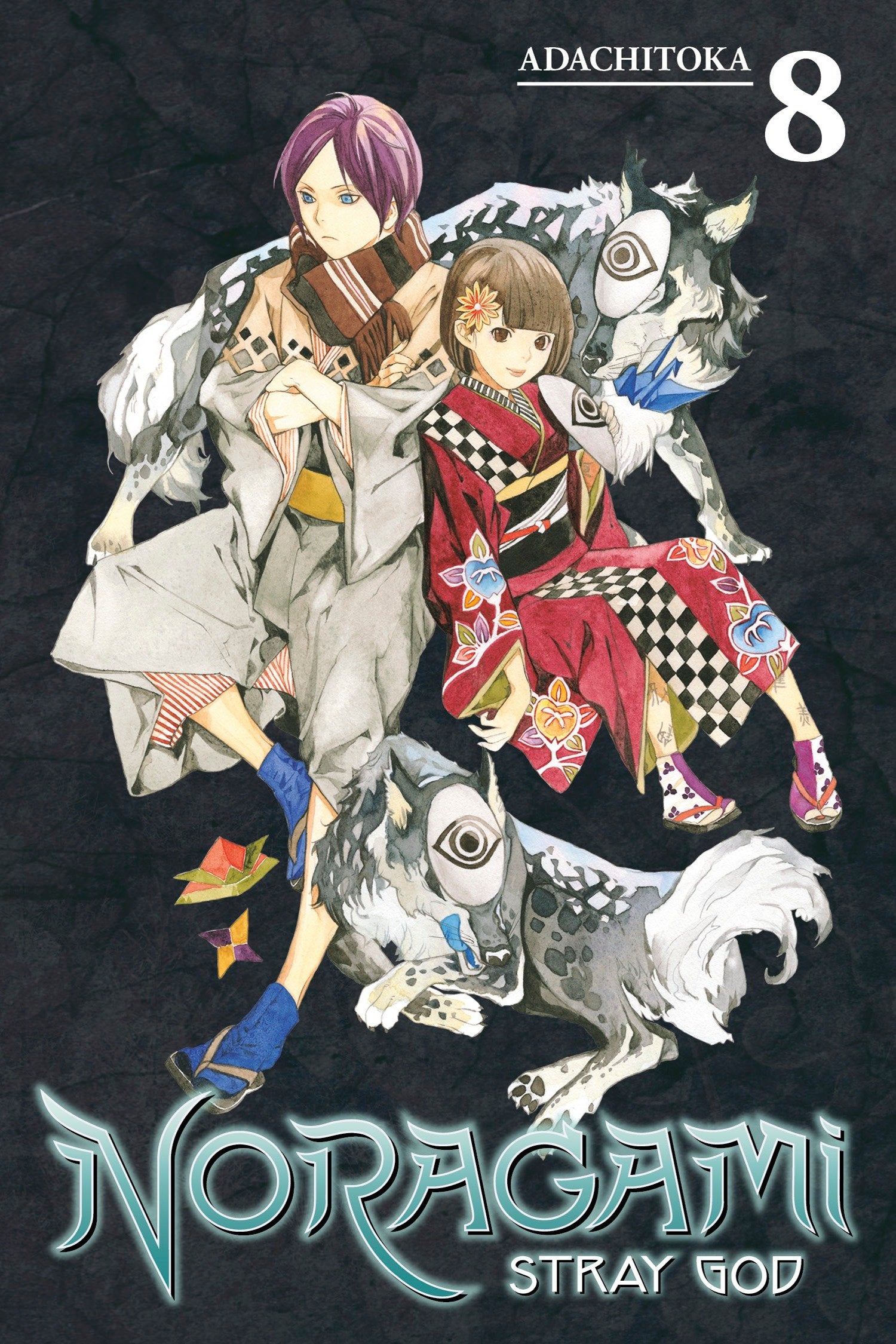 Noragami: Stray God 8 (Noragami: Stray God) (Book:8)