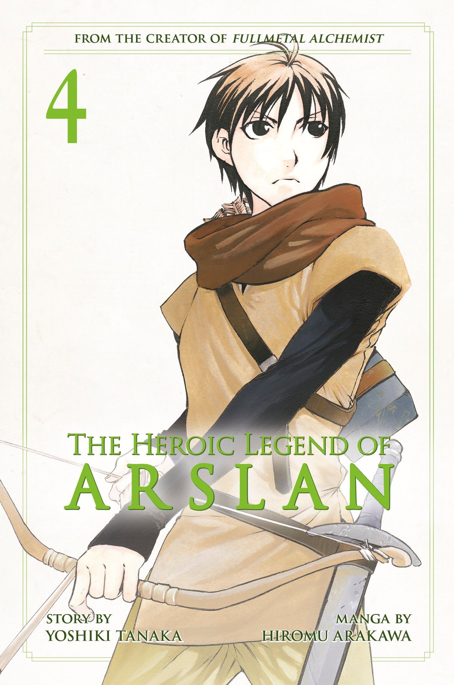The Heroic Legend of Arslan 4 (Heroic Legend of Arslan, The) (Book:4)