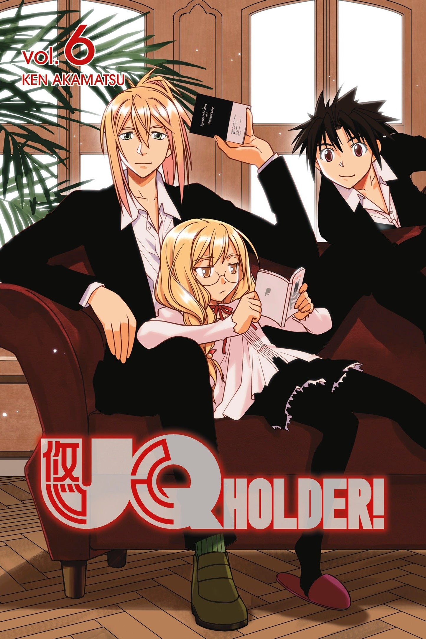 UQ HOLDER! 6 (UQ HOLDER!) (Book:6)