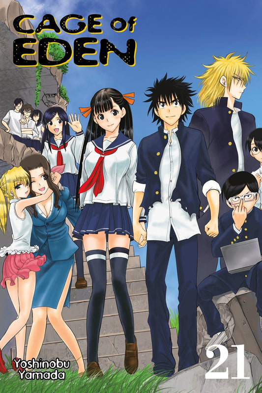 Cage of Eden 21 (Cage of Eden) (Book:21)