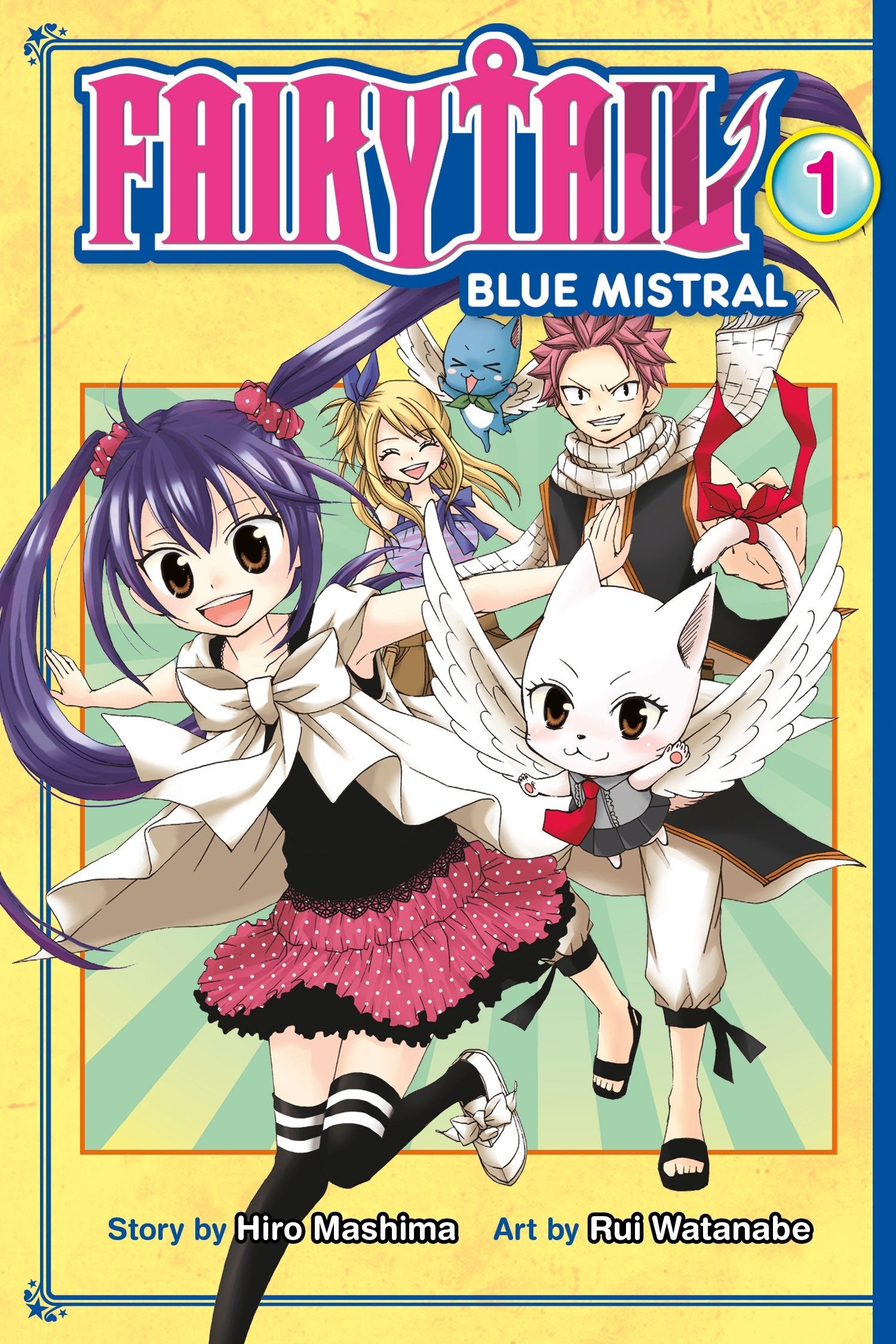 FAIRY TAIL Blue Mistral 1 (Fairy Tail: Blue Mistral) (Book:1)