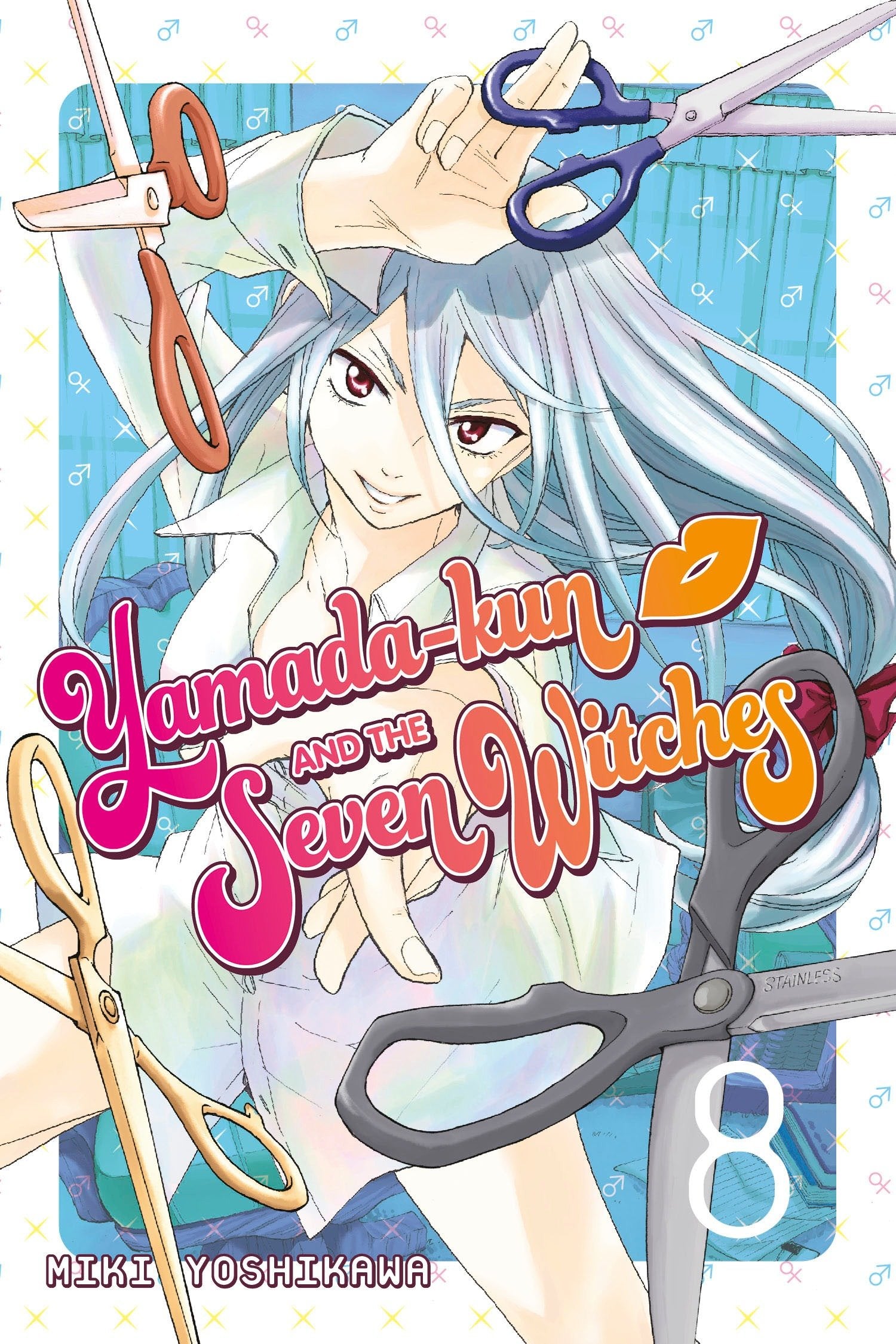 Yamada-kun and the Seven Witches 8 (Yamada-kun and the Seven Witches) (Book:8)
