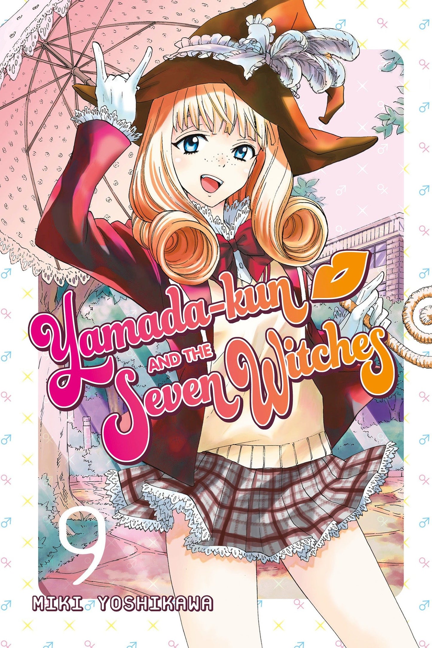 Yamada-kun and the Seven Witches 9 (Yamada-kun and the Seven Witches) (Book:9)