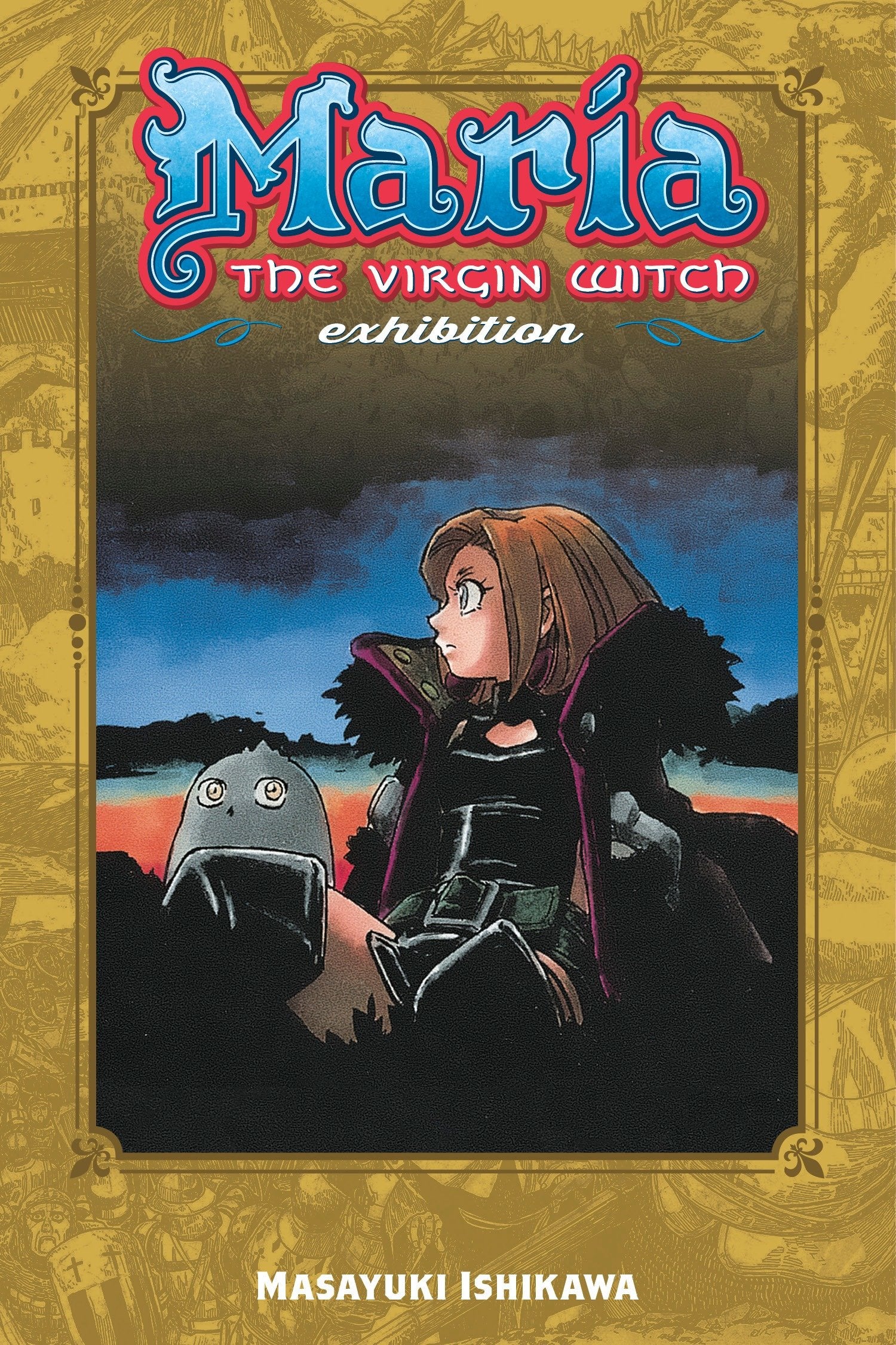 Maria the Virgin Witch Exhibition (Maria the Virgin Witch) (Book:4)