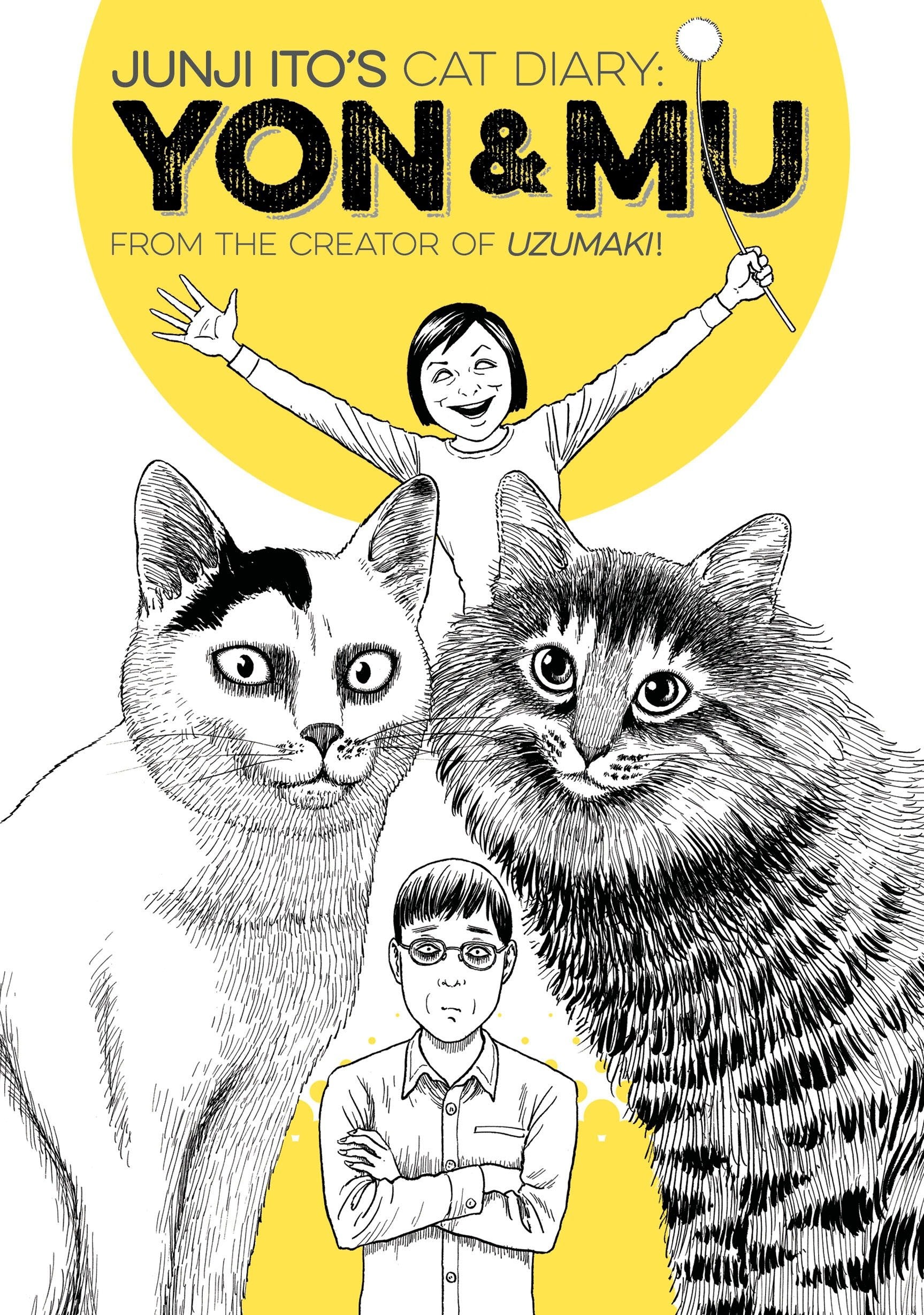 Junji Ito's Cat Diary: Yon & Mu (Junji Ito's Cat Diary: Yon & Mu) (Book:1)