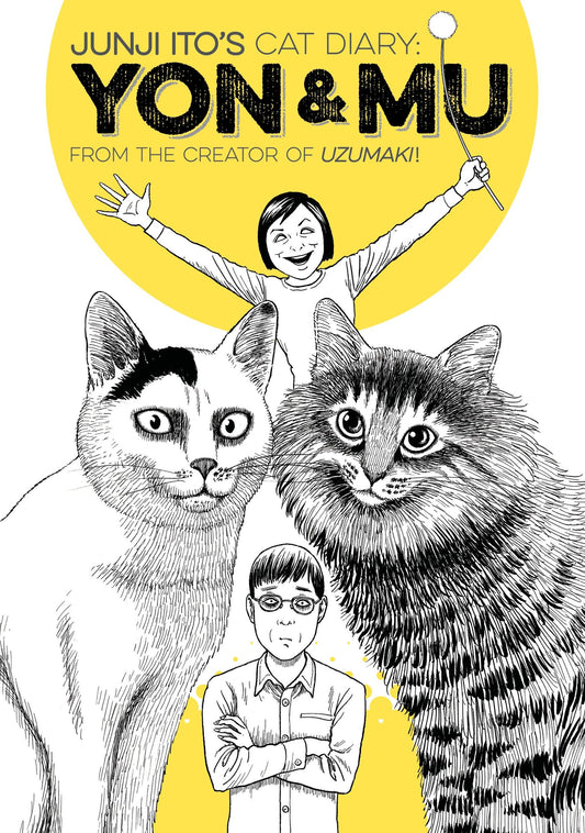 Junji Ito's Cat Diary: Yon & Mu (Junji Ito's Cat Diary: Yon & Mu) (Book:1)