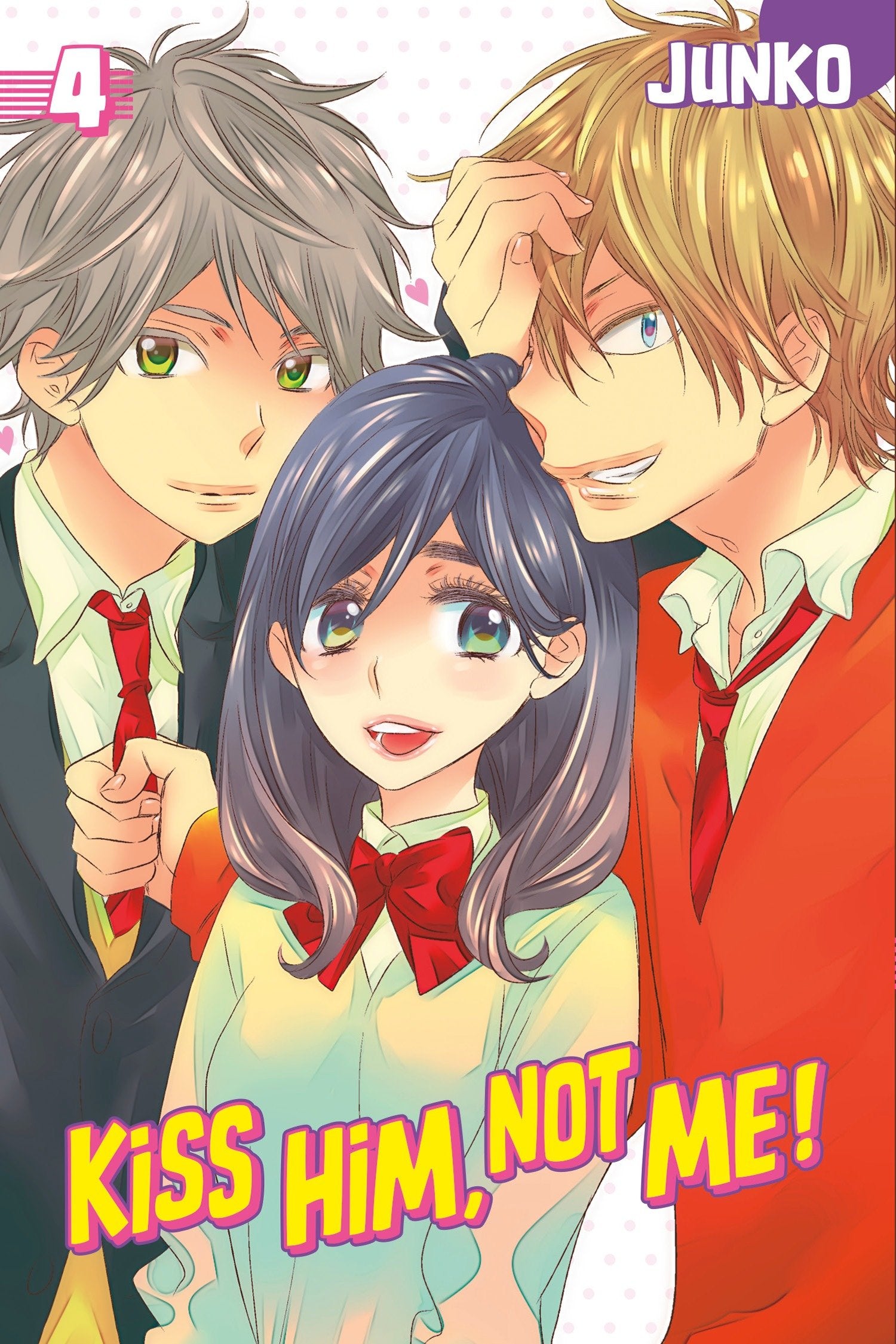 Kiss Him, Not Me 4 (Kiss Him, Not Me) (Book:4)