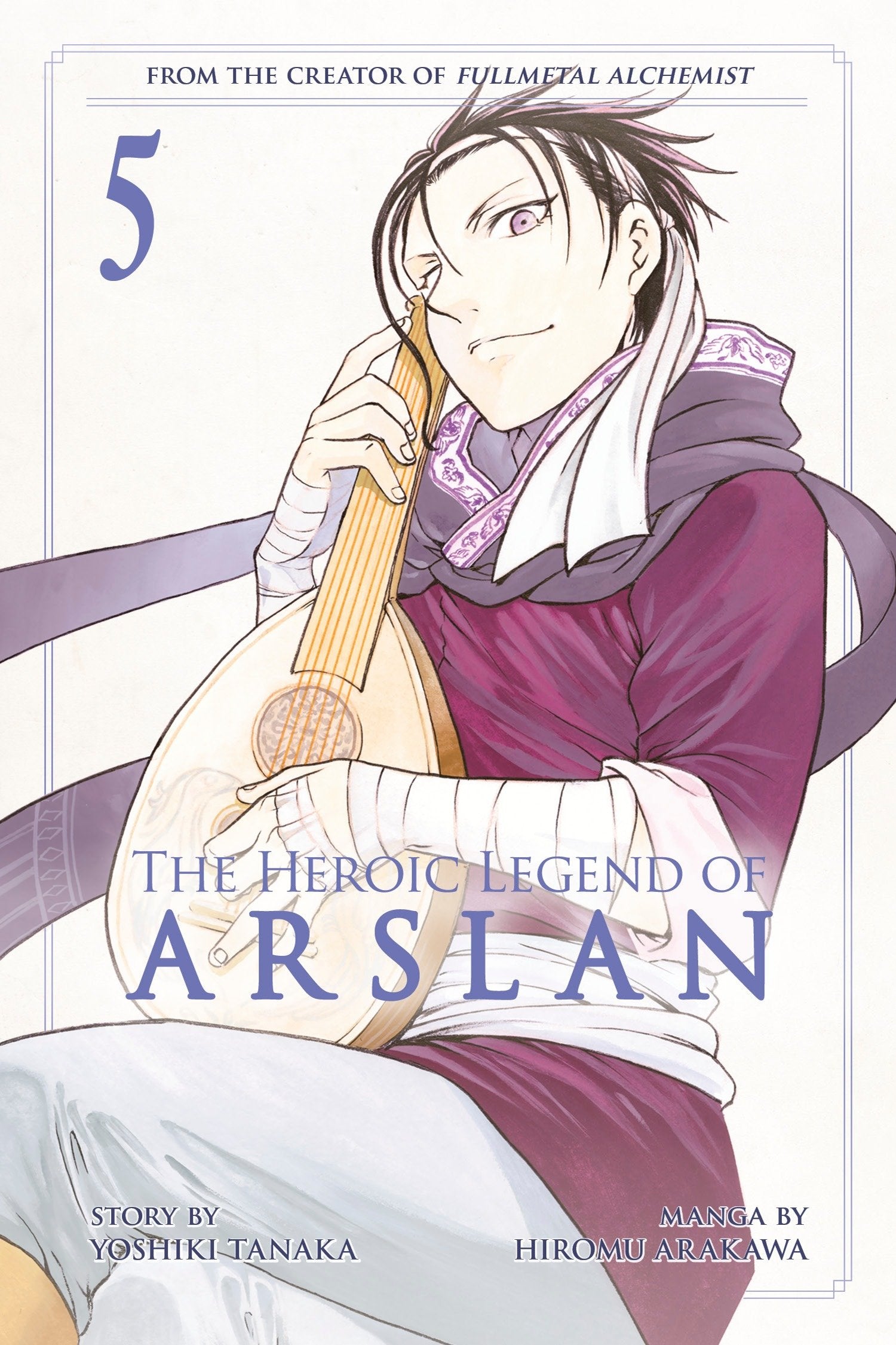 The Heroic Legend of Arslan 5 (Heroic Legend of Arslan, The) (Book:5)