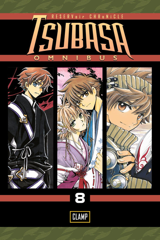 Tsubasa Omnibus 8 (Tsubasa Omnibus) (Book:8)