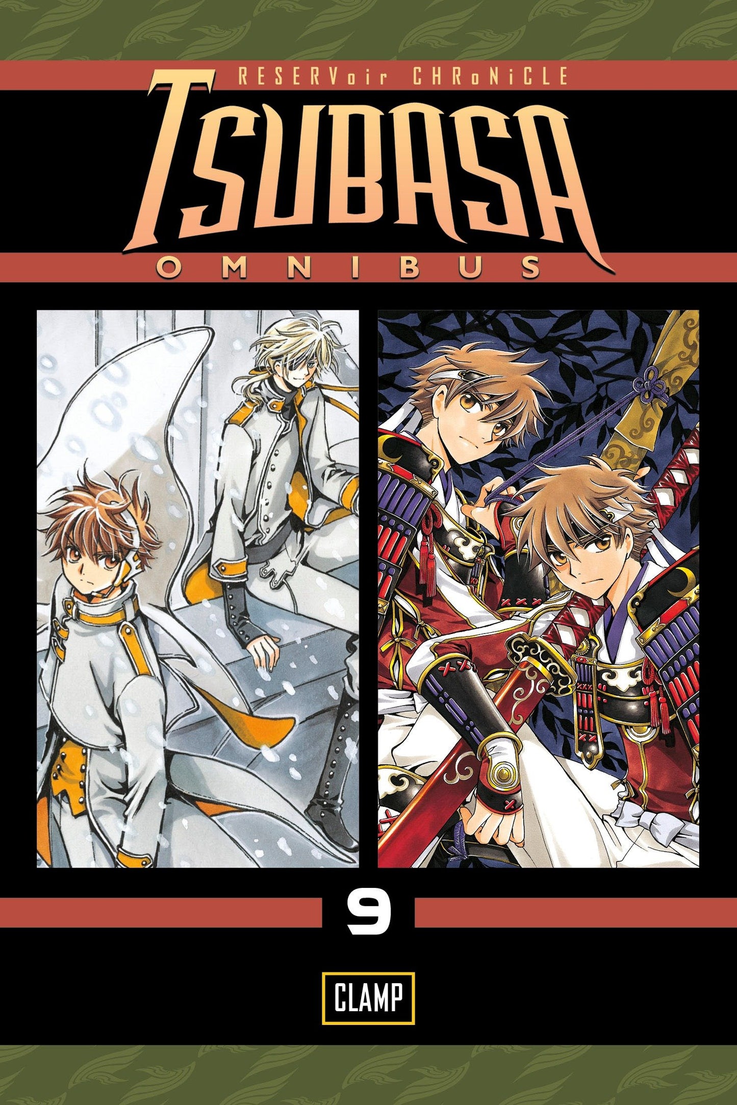 Tsubasa Omnibus 9 (Tsubasa Omnibus) (Book:9)