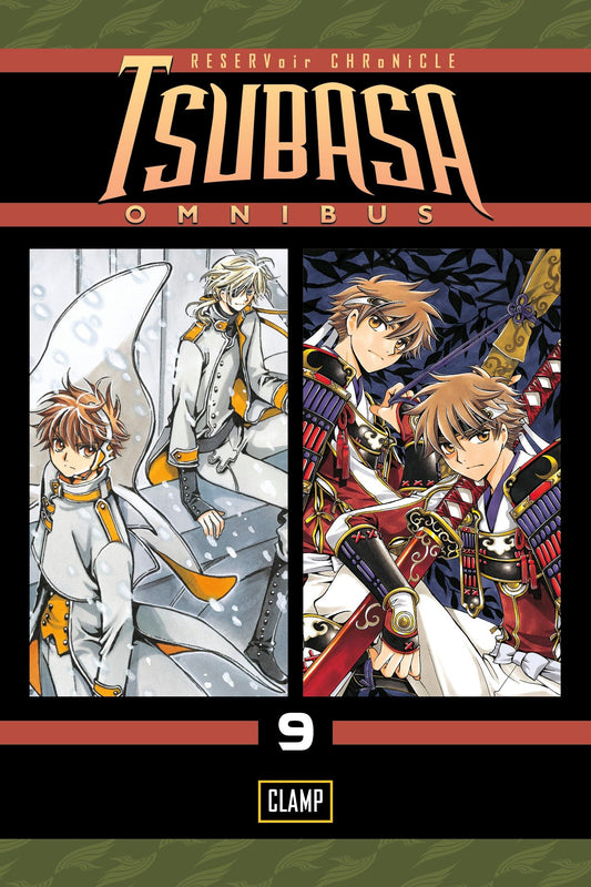 Tsubasa Omnibus 9 (Tsubasa Omnibus) (Book:9)